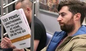 Как да увеличите член с упражнения